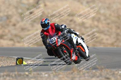 media/Sep-24-2022-TrackXperience (Sat) [[08127a19bf]]/Intermediate Group/session 2 turn 5/